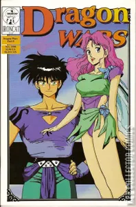 Dragon Wars #8