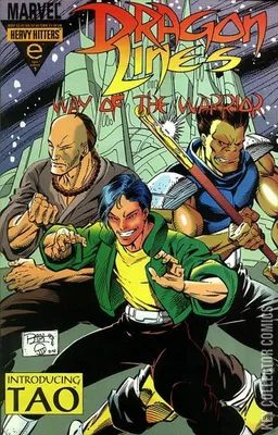 Dragon Lines: The Way of the Warrior