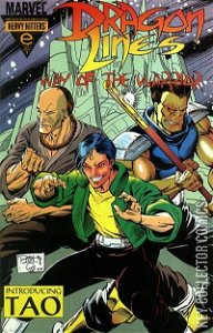 Dragon Lines: The Way of the Warrior #1