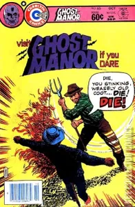 Ghost Manor #65