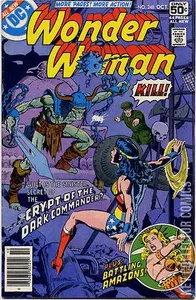 Wonder Woman #248