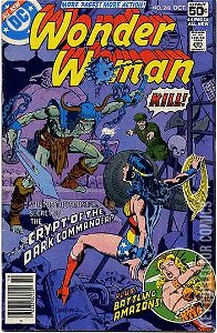 Wonder Woman #248