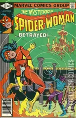 Cover for Spider-Woman #23