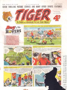 Tiger #214