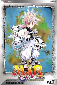 Mar #3