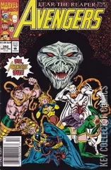 Variant Cover for Avengers, The #352