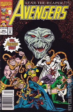 Variant Cover for Avengers, The #352