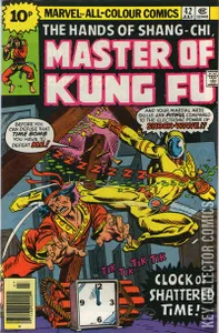 Master of Kung Fu #42