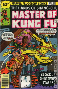 Variant Cover for Master of Kung Fu #42