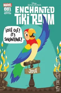 Enchanted Tiki Room #1