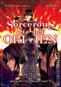 Sorcerous Stabber Orphen #2