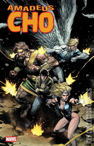 Amadeus Cho: 20th Anniversary Special #1