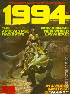 1994 #16
