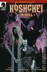 Cover for Koshchei In Hell #1