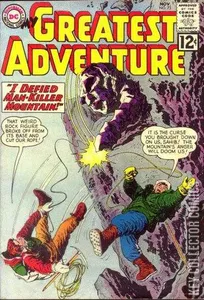 My Greatest Adventure #73