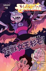 Variant Cover for Steven Universe #6