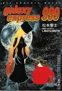 Galaxy Express 999 #1