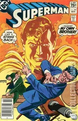 Cover for Superman #389