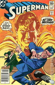 Superman #389