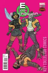 Variant Cover for E Is For Extinction #2