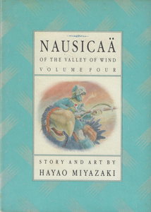 Nausicaa of the Valley of Wind #4