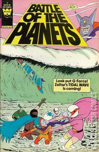 Battle of the Planets #8