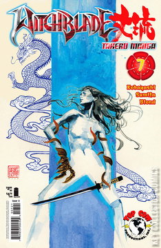 Variant Cover for Witchblade: Takeru Manga #7
