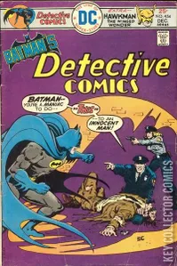Detective Comics #454