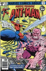 Variant Cover for Marvel Premiere #48