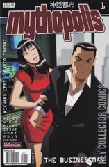 Variant Cover for Mythopolis #1