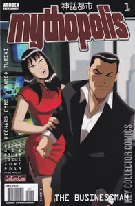 Mythopolis #1