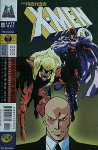 X-Men: The Manga #6