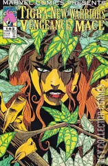 Variant Cover for Marvel Comics Presents #162