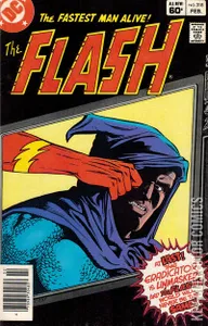 Flash #318