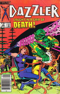 Variant Cover for Dazzler #39