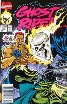 Variant Cover for Ghost Rider #20