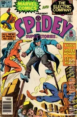 Variant Cover for Spidey Super Stories #47