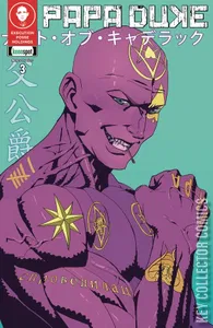 Papa Duke #3