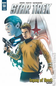 Star Trek #58 