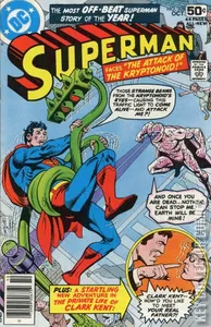 Superman #328