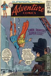 Adventure Comics #391