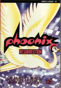 Phoenix #5