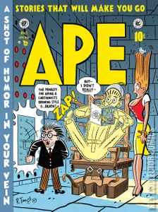 Ape #1