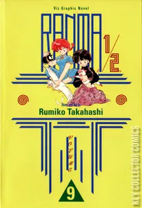 Ranma 1/2 #9