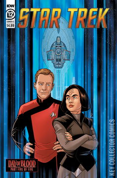 Variant Cover for Star Trek #12