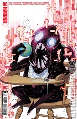 Variant Cover for DC Horror Presents: Soul Plumber #4
