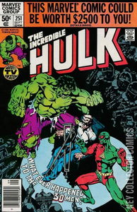 Incredible Hulk #251