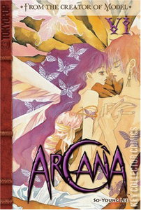 Arcana #6