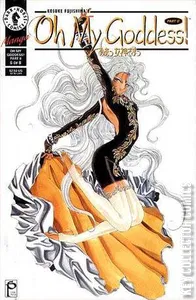 Oh My Goddess! II #6