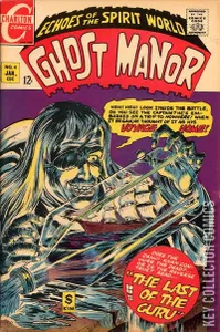 Ghost Manor #4